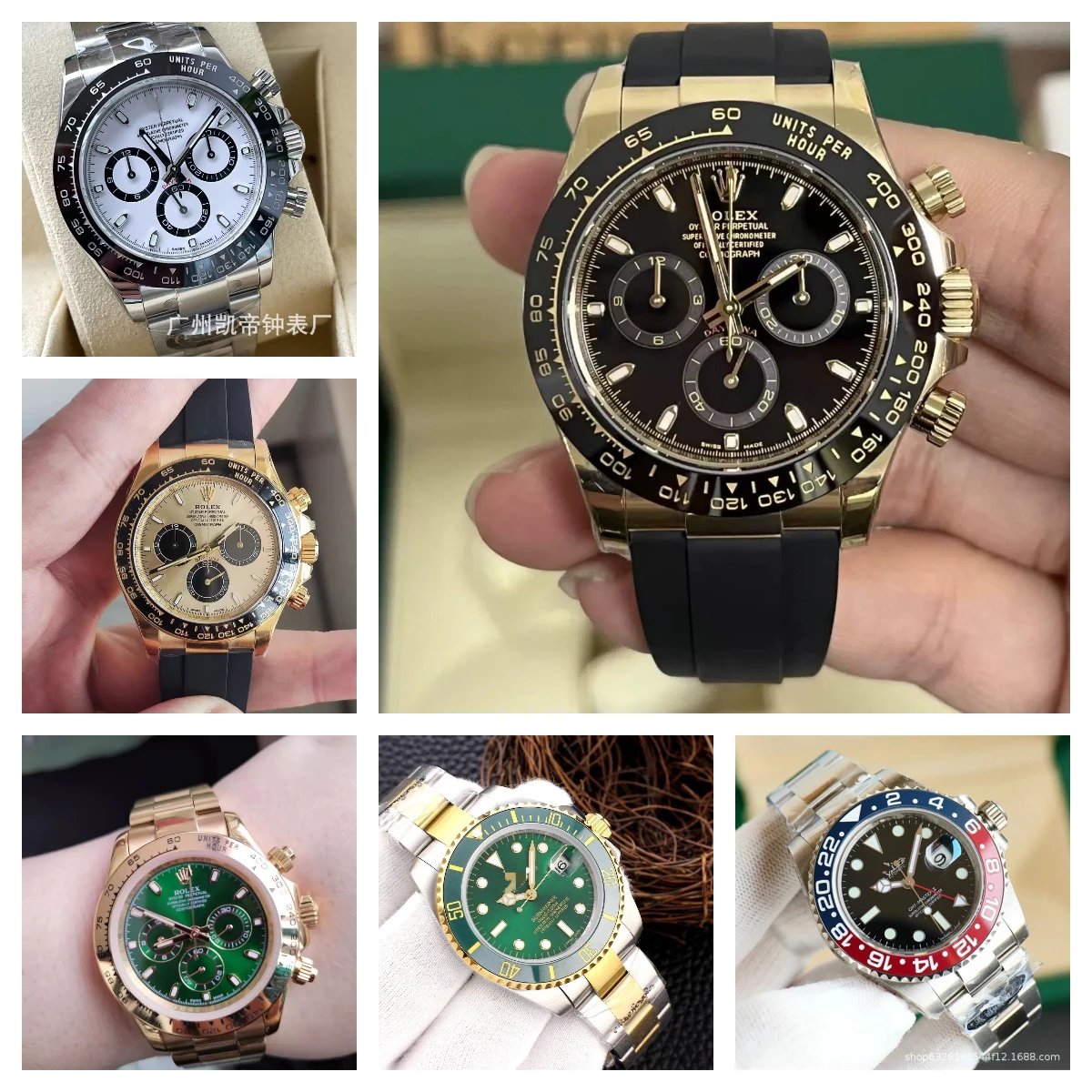 Fashionable traditional watch (gift box set) yes+t.me/ccnnffaass007