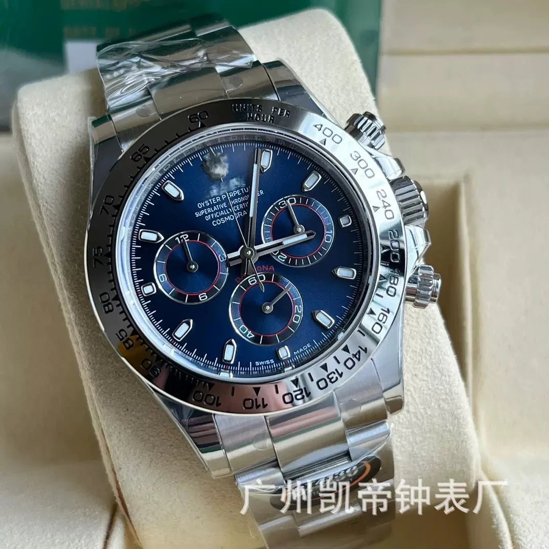 11 Activity Price
