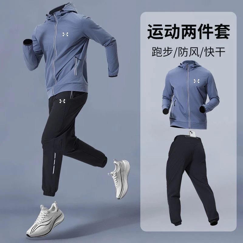Running sports suit, submachine jacket+t.me/ccnnffaass007