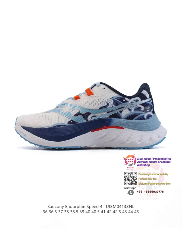 Saucony Triumph 22 / Endorphin Pro 4 product detail image 8
