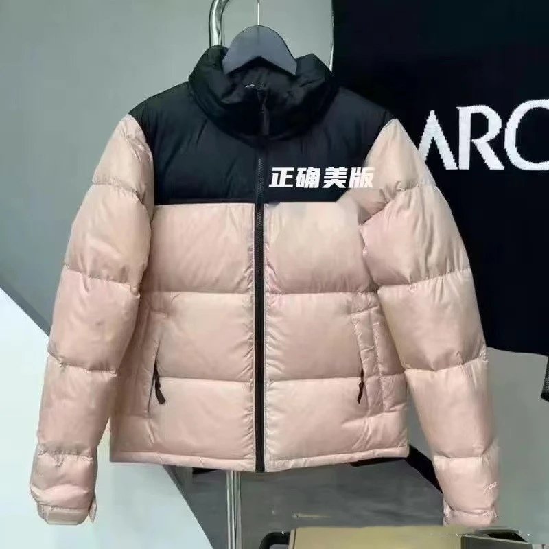Product view 8