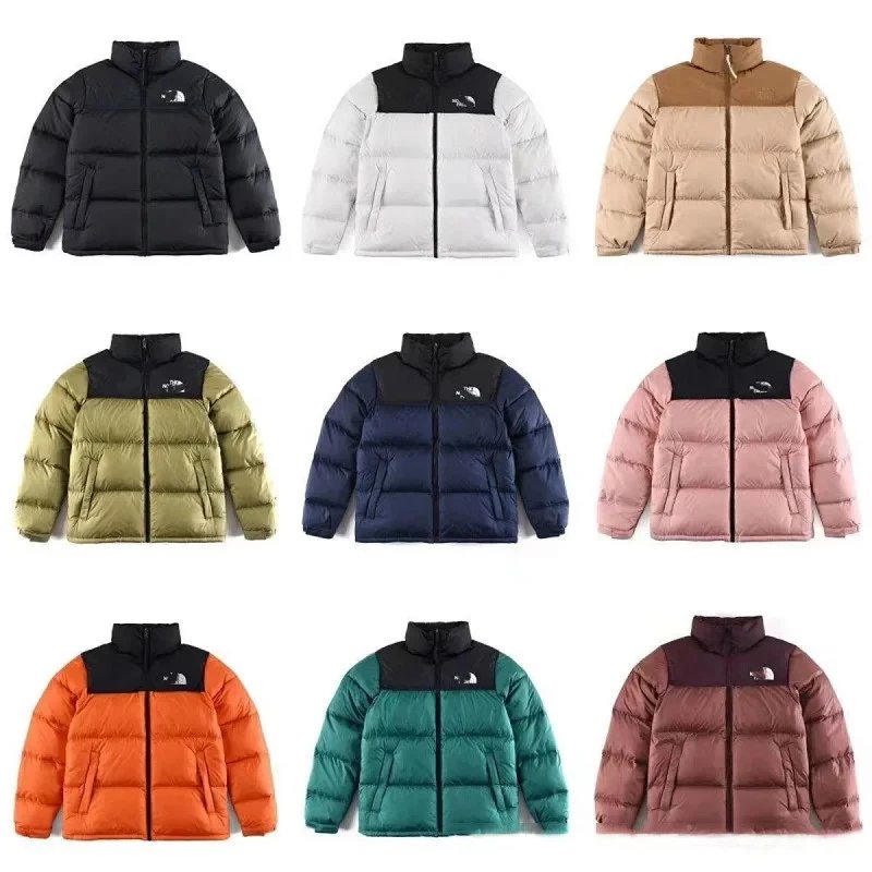 The North Face Nuptse Jacket [