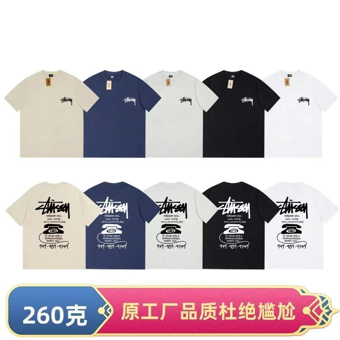 STUÓSSY T-shirt