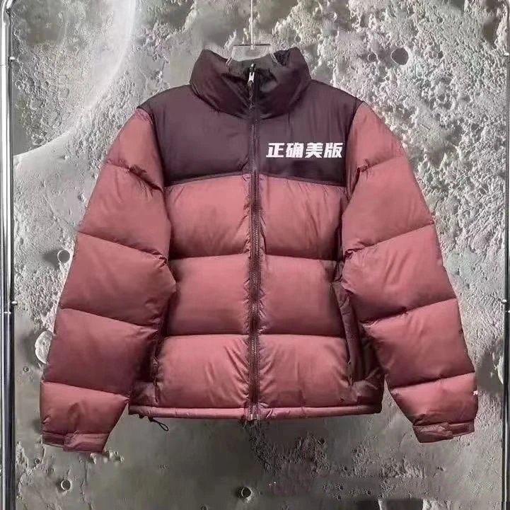 Product view 13