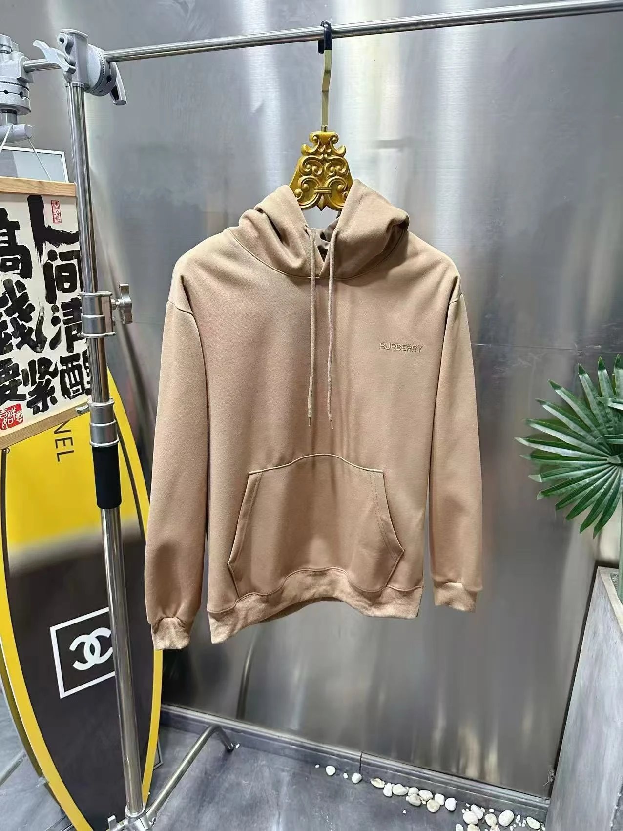 Hoodie - Khaki