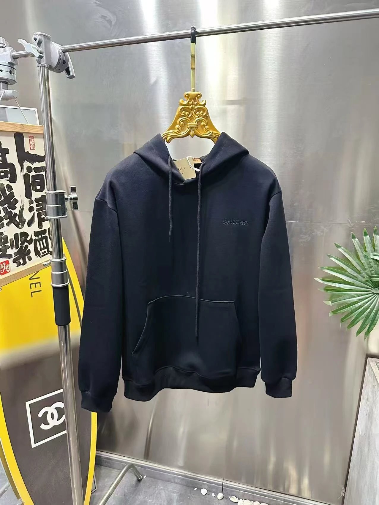 Hoodie - Black