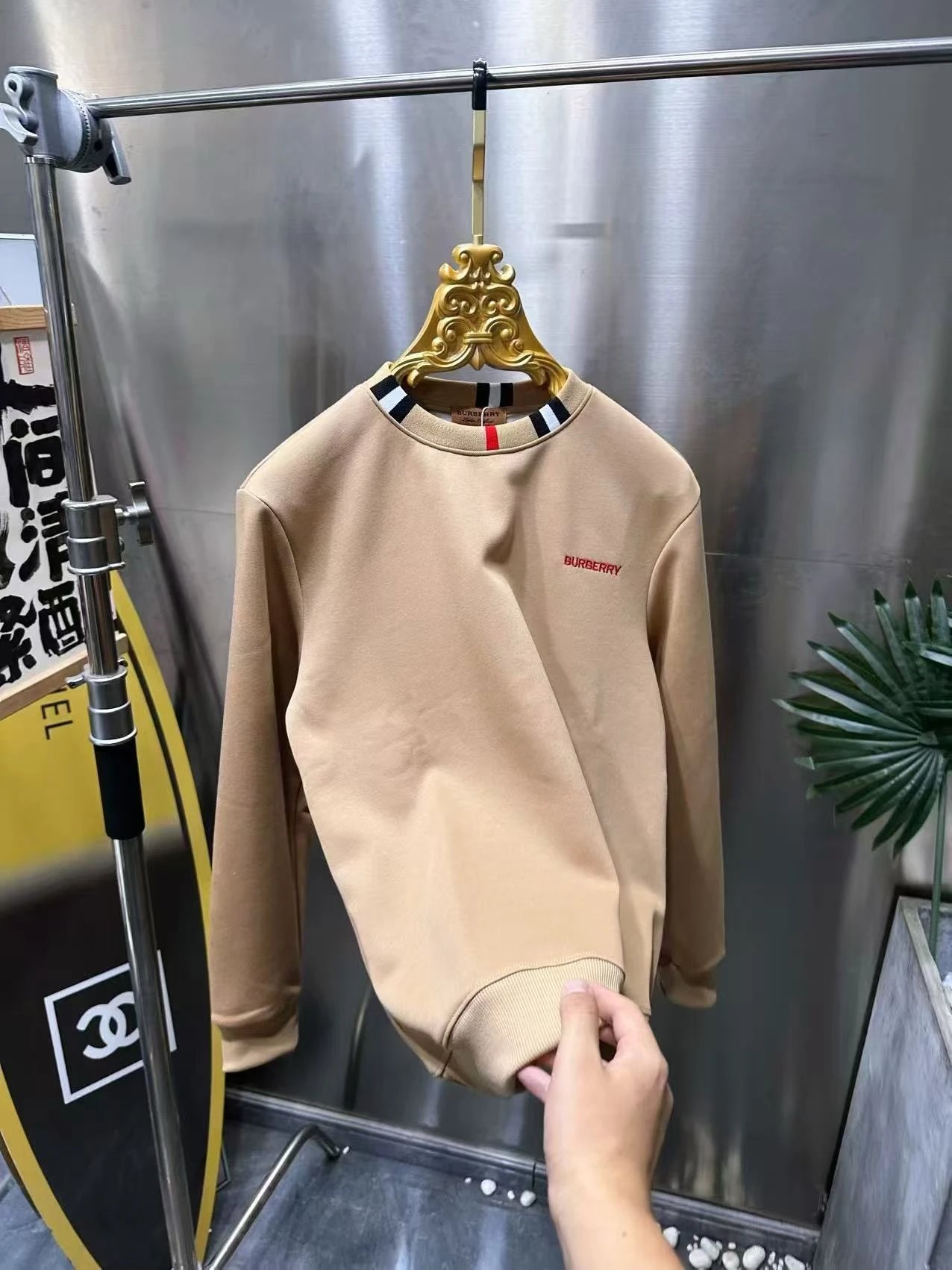 Crewneck Sweatshirt - Khaki