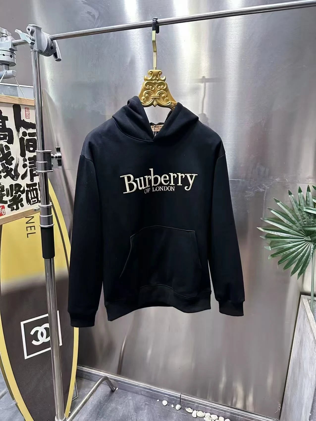 Hoodie 2 - Black