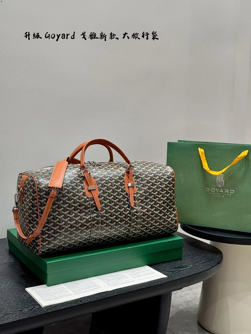 Large khaki gift bag packaging