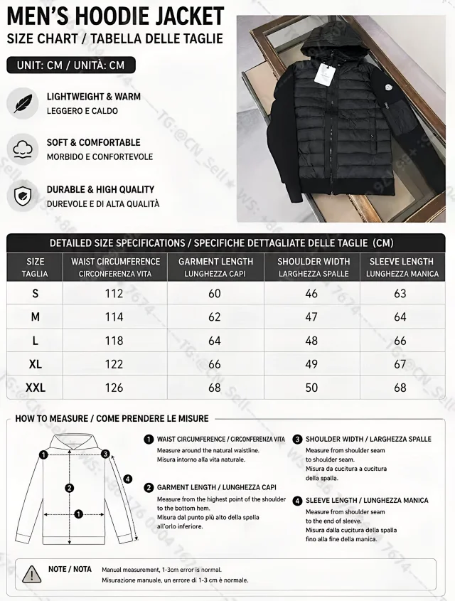 Moncler Down Jackets Quilted jacket product detail image 1