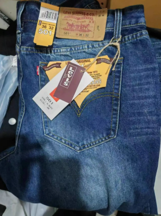 Burberry Jeans Straight-Leg Denim image 7