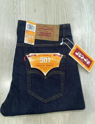 Burberry Jeans Straight-Leg Denim image 9