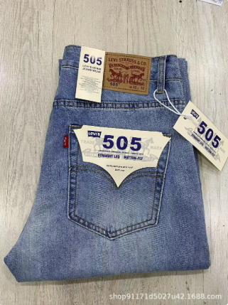 Burberry Jeans Straight-Leg Denim image 12