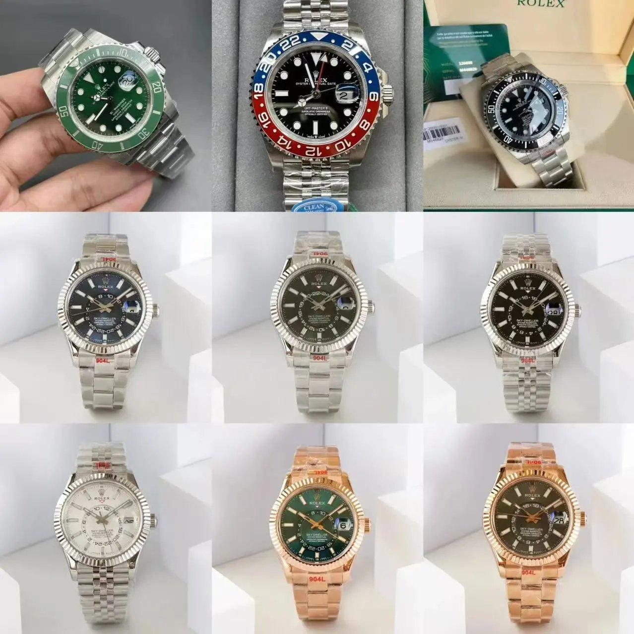 Rolex Submariner & Sky-Dweller