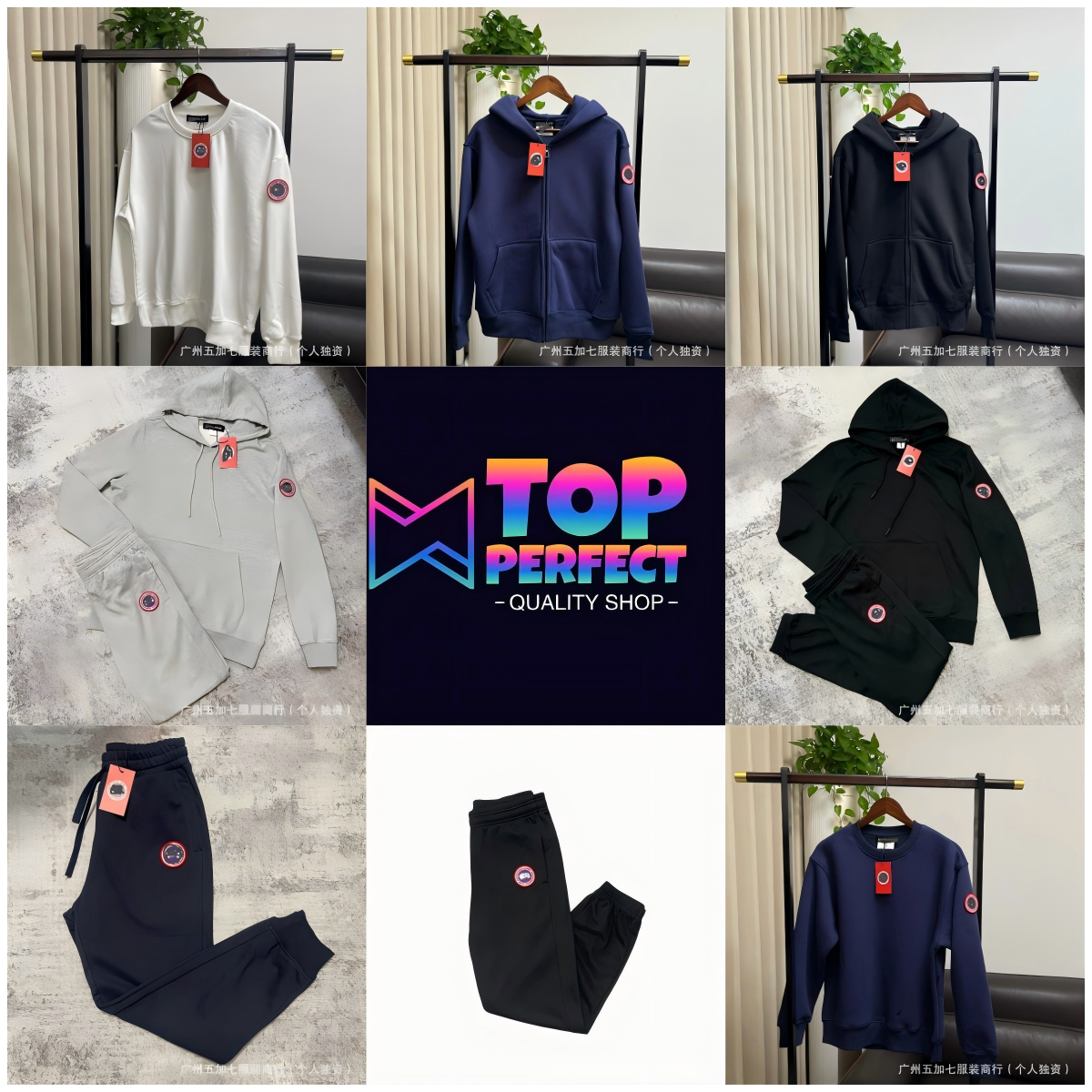 Classic round neck casual sweatshirt suit