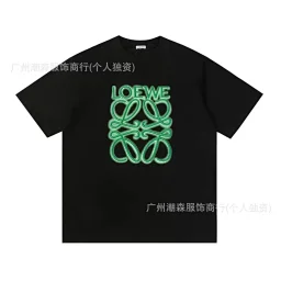 thumbnail for YM-66 Classic men's and women's short-sleeve collection