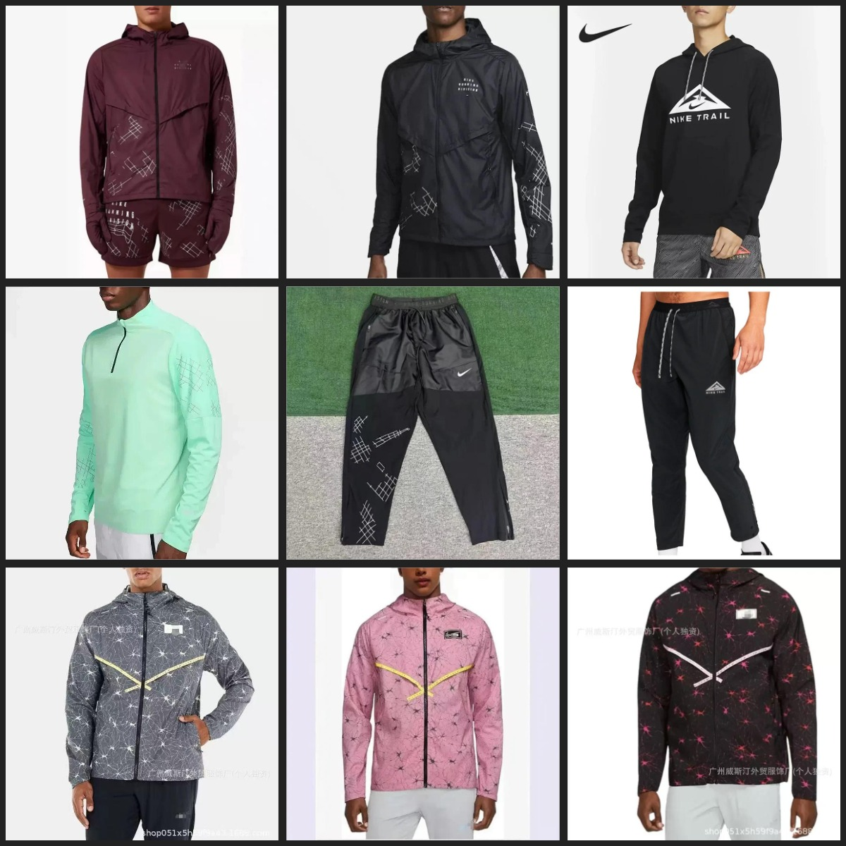 Nike Trail Black Hoo