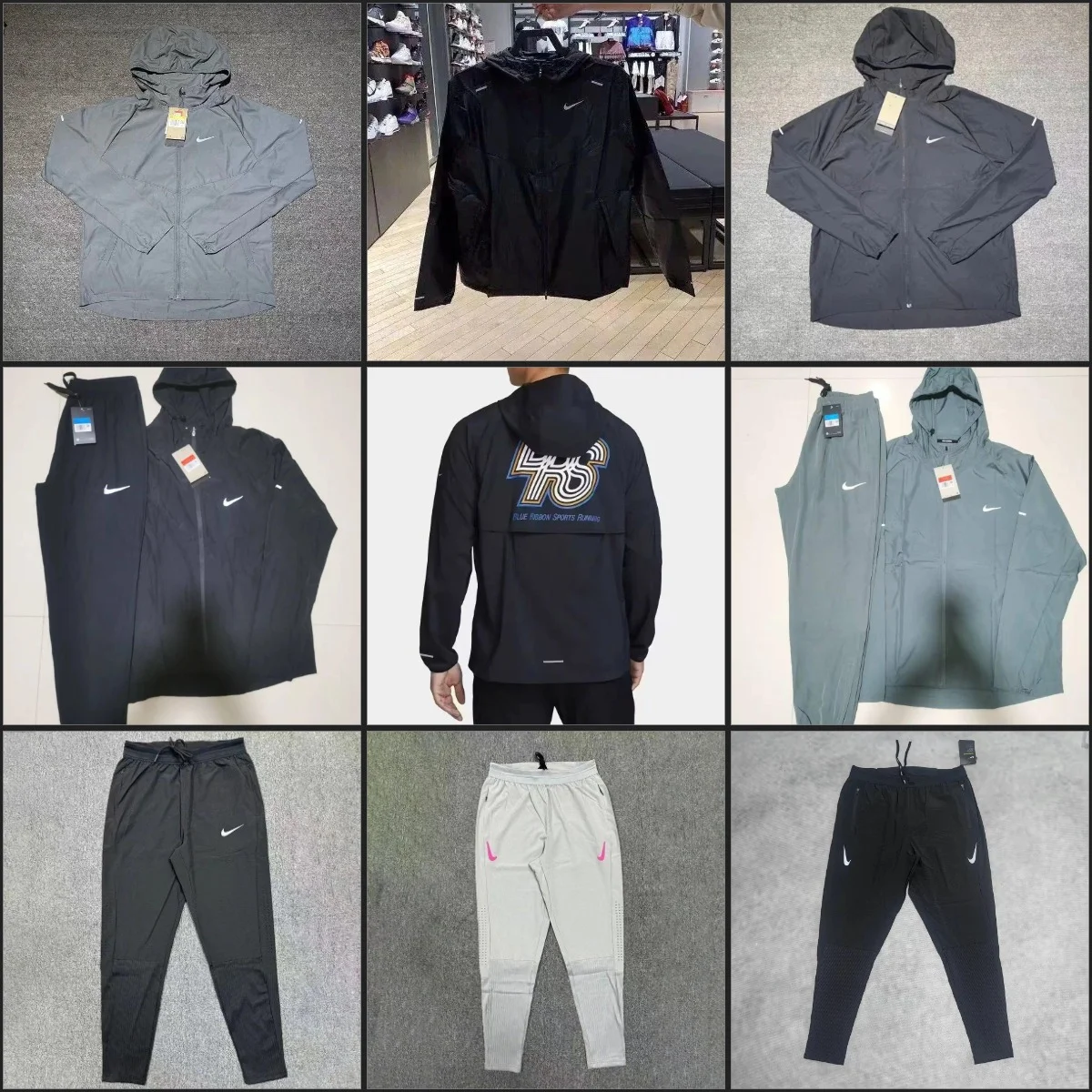 Nike running Quick-D