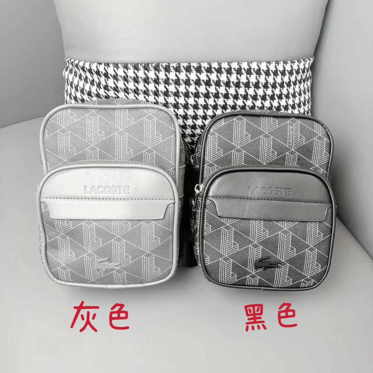 03-Black Pocket Bag