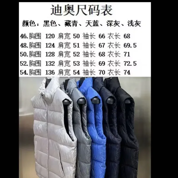 Dior Oblique Monogram Quilted Puffer Vest with Knit Sleeves Black Outerwear - 5