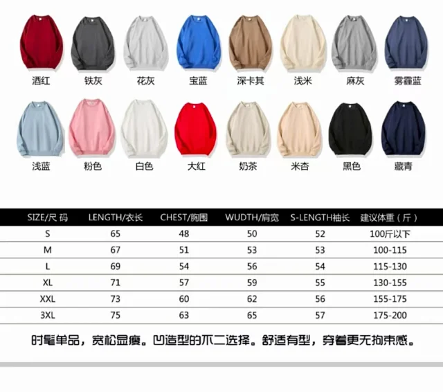 Dior Hoodies & Sweatshirts Oblique jacquard hooded sweatshirt product detail image 14