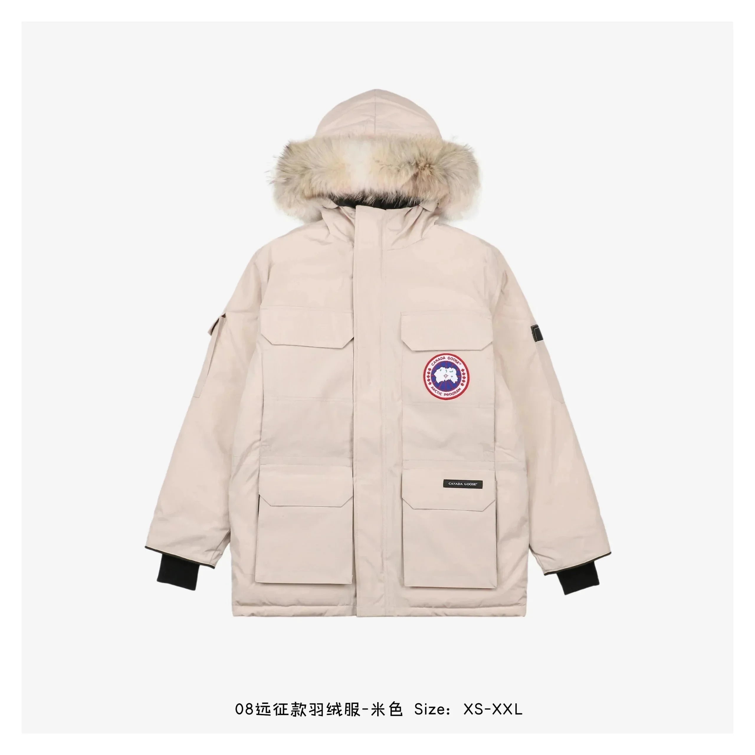 04- Beige Red Label (Down Jacket)