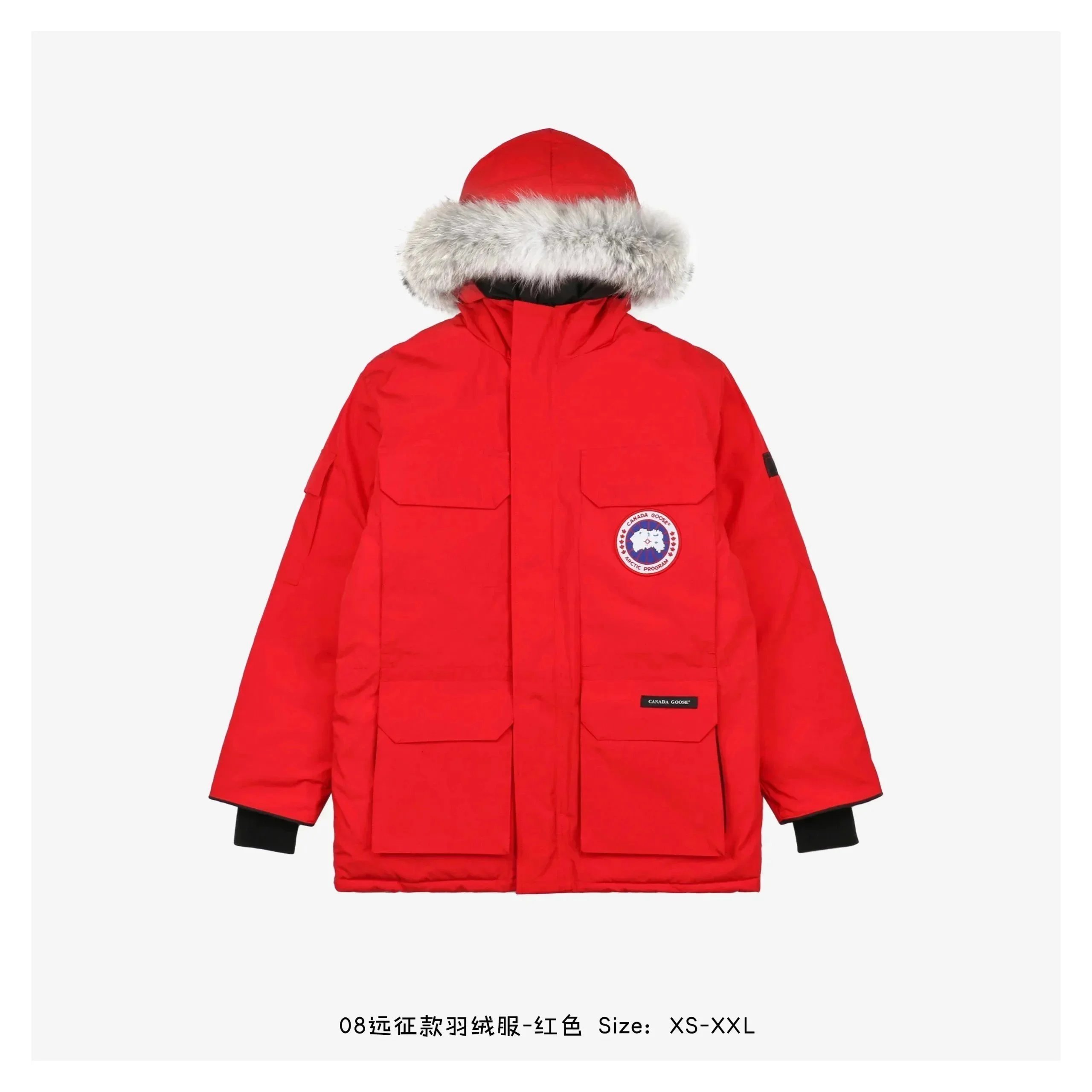 04- Red Label (Down Jacket)