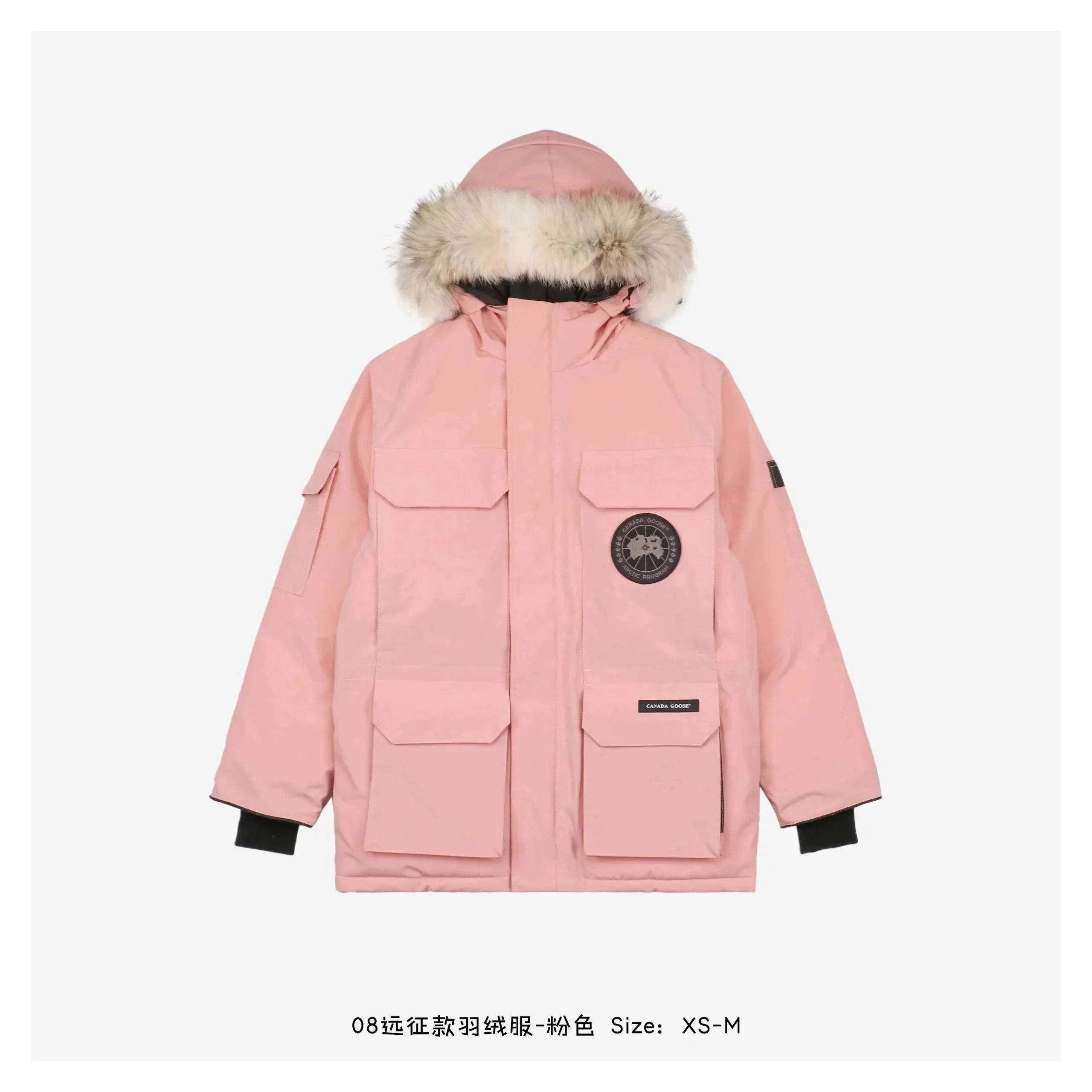 04- Pink Black Label (Down Jacket)