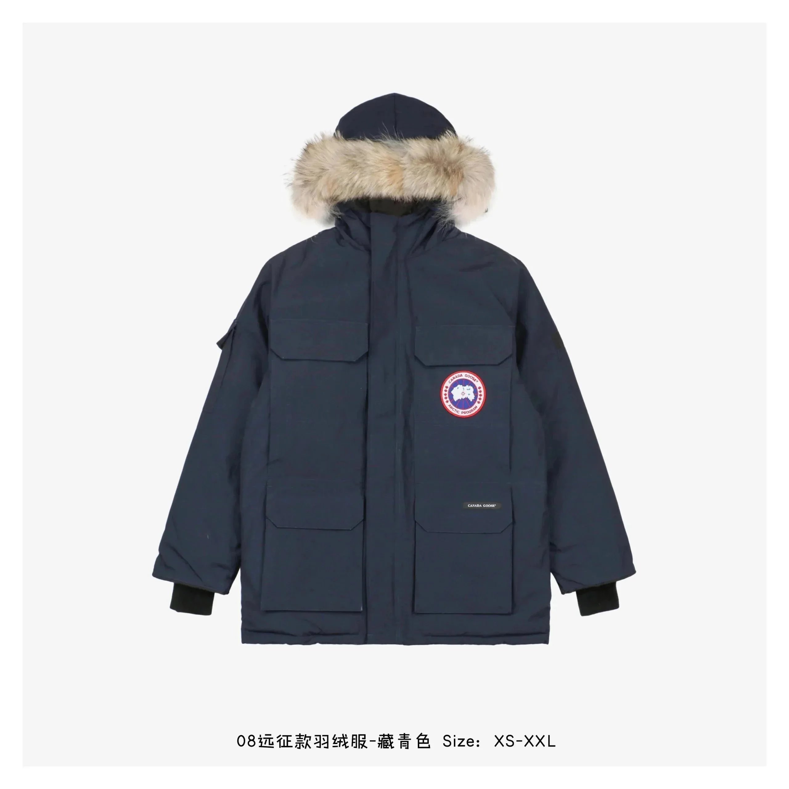 04- navy blue red label (down jacket)