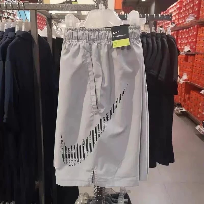 Section 07 Gray