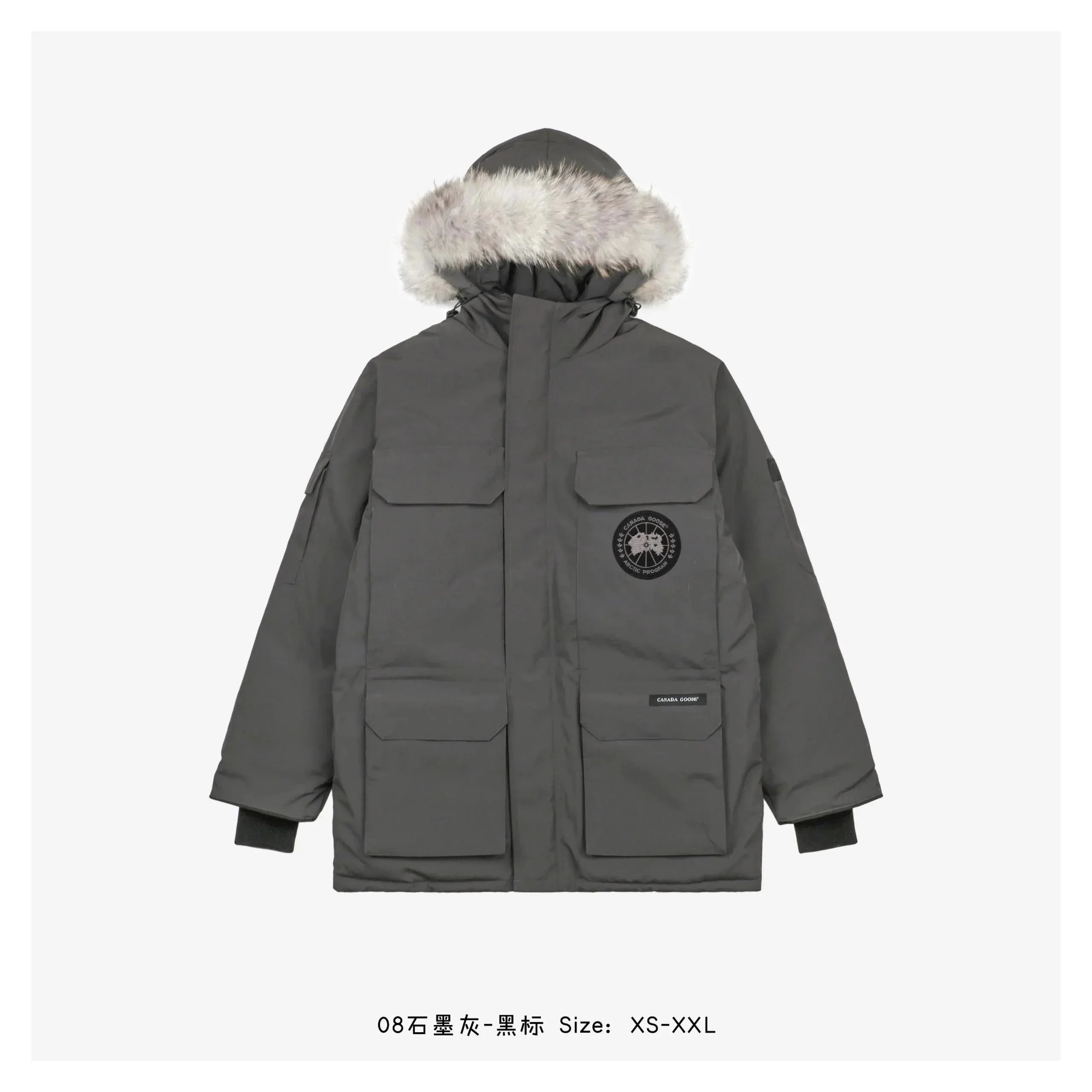 04- Graphite gray black label (down jacket)