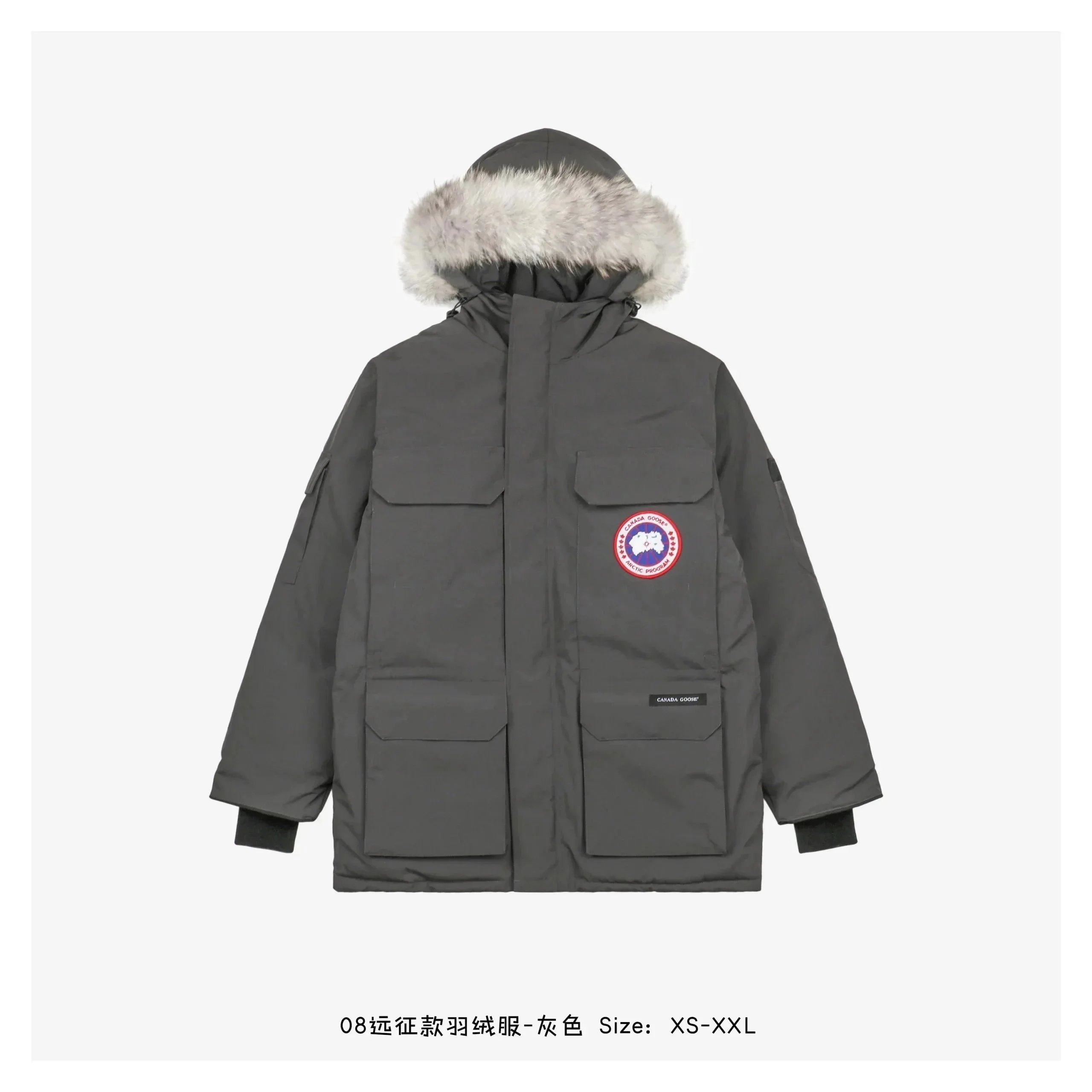 04- Graphite gray red label (down jacket)