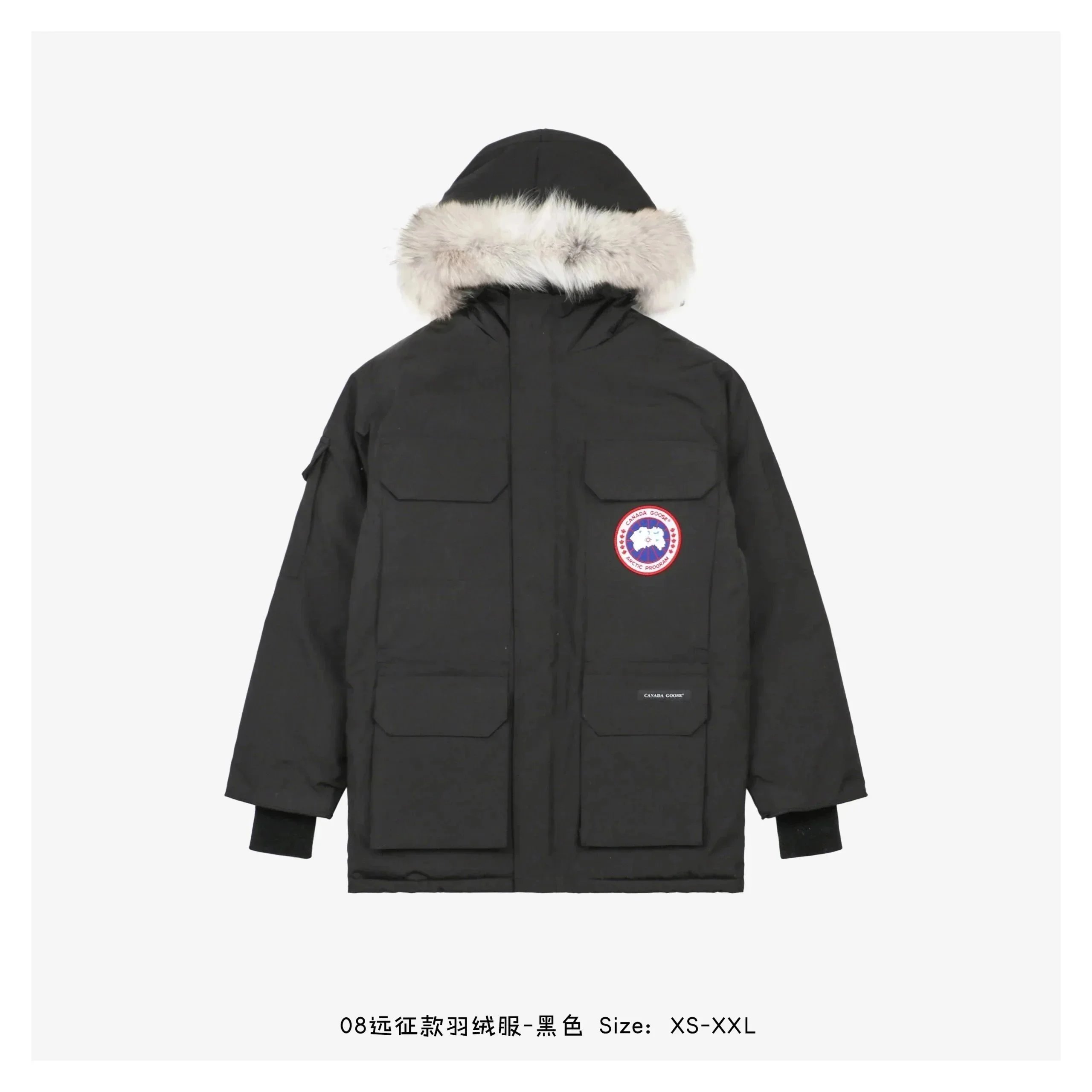 04- Black Red Label (Down Jacket)