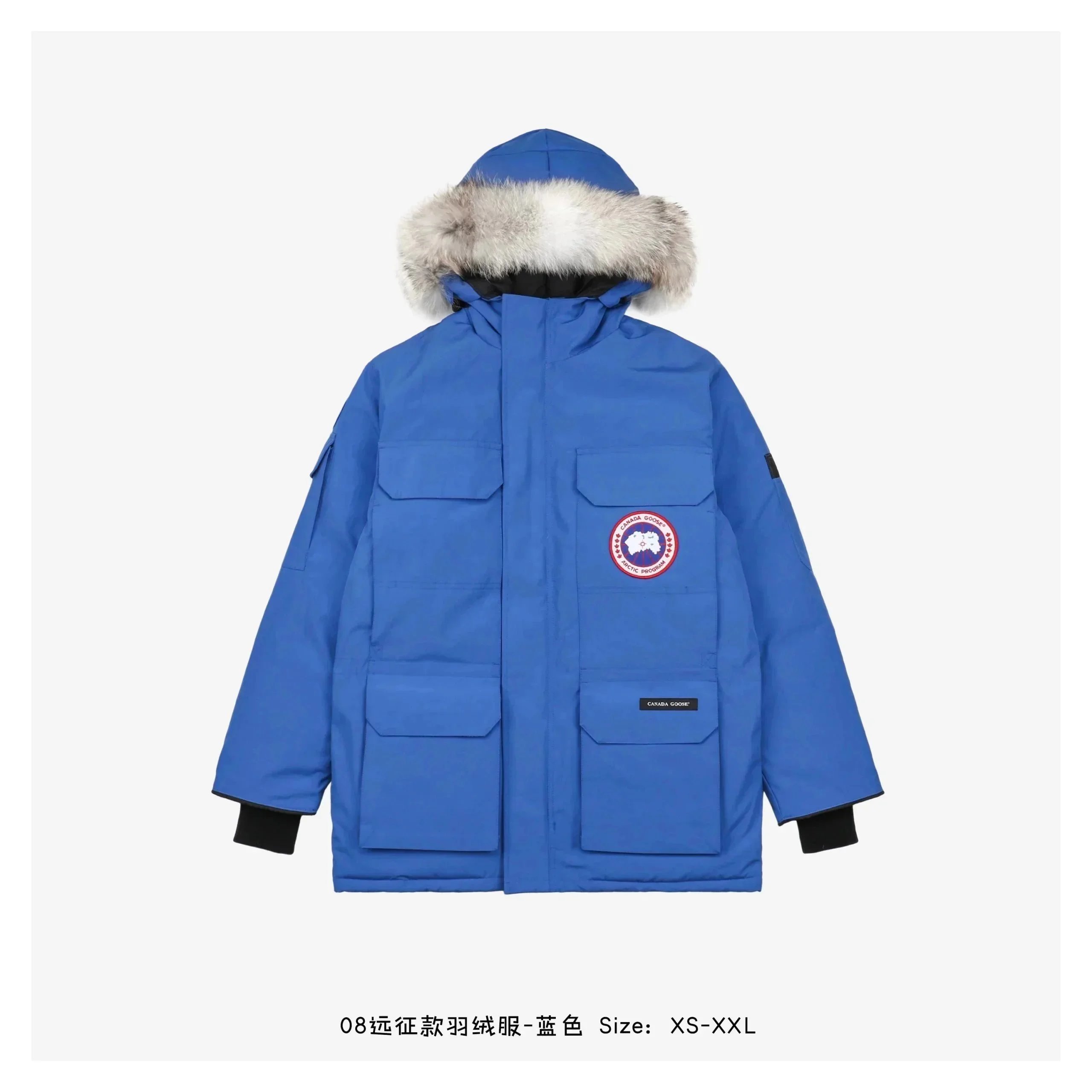 04- Blue and Red Label (Down Jacket)