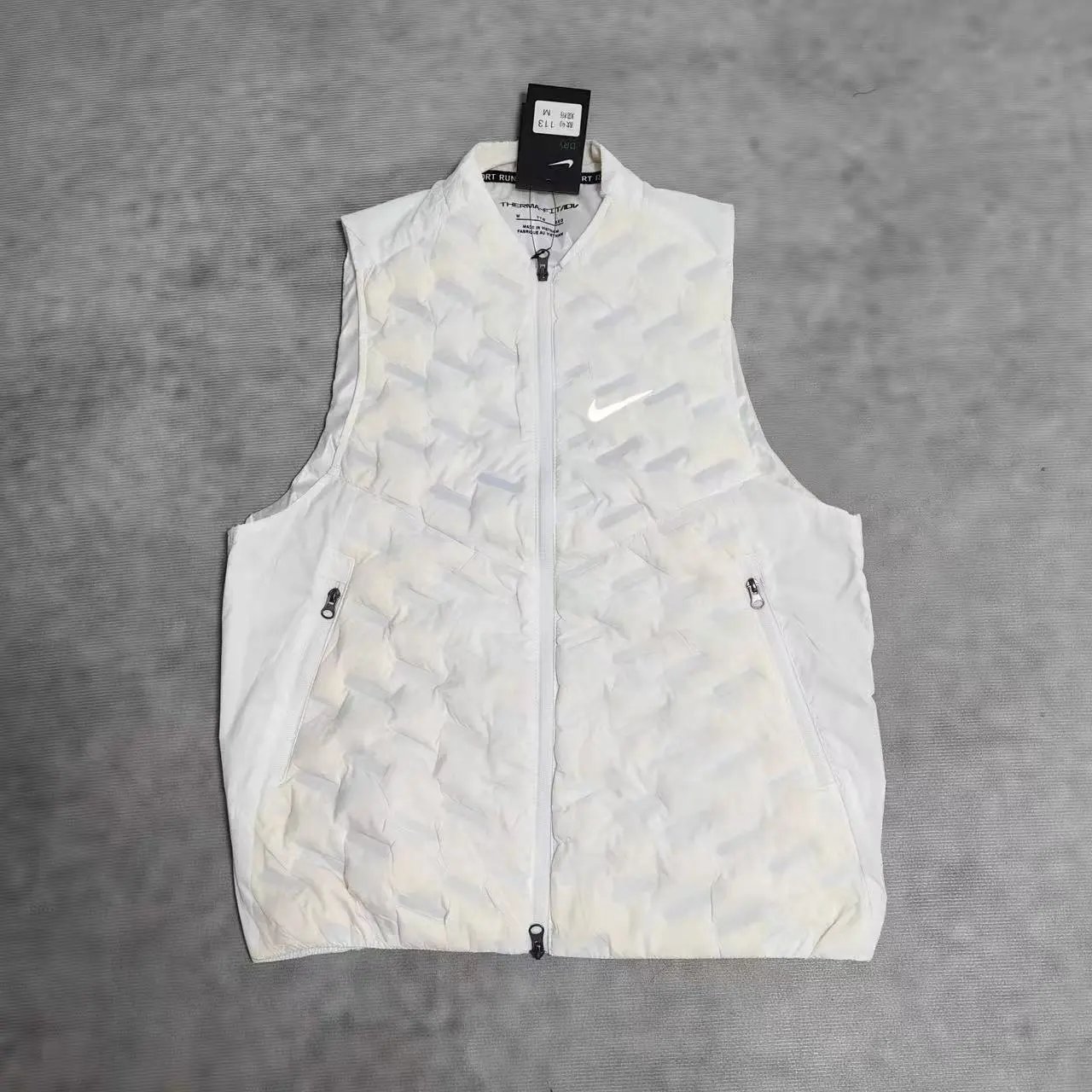 Vest - White (Down)