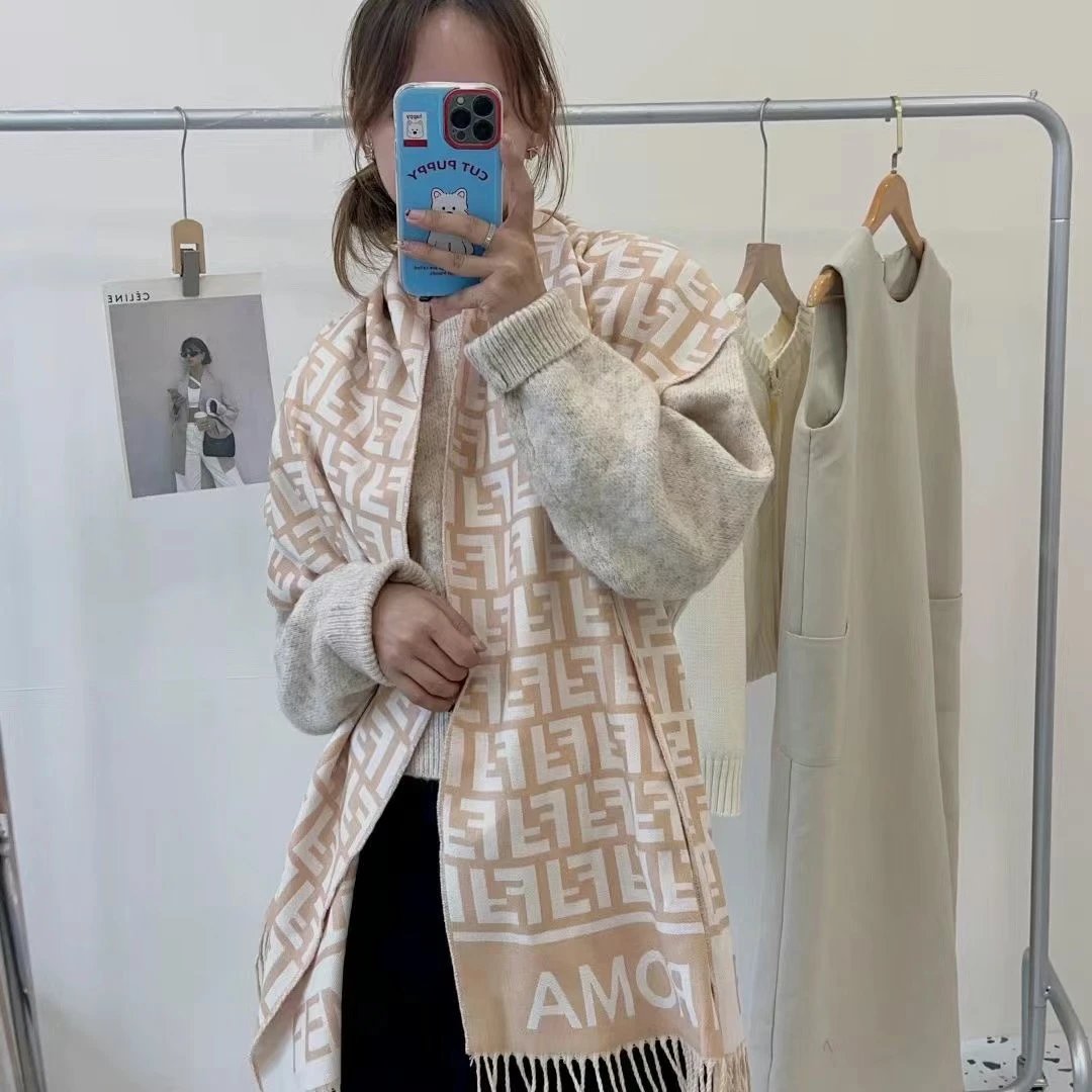 Fendi Beige FF Logo 