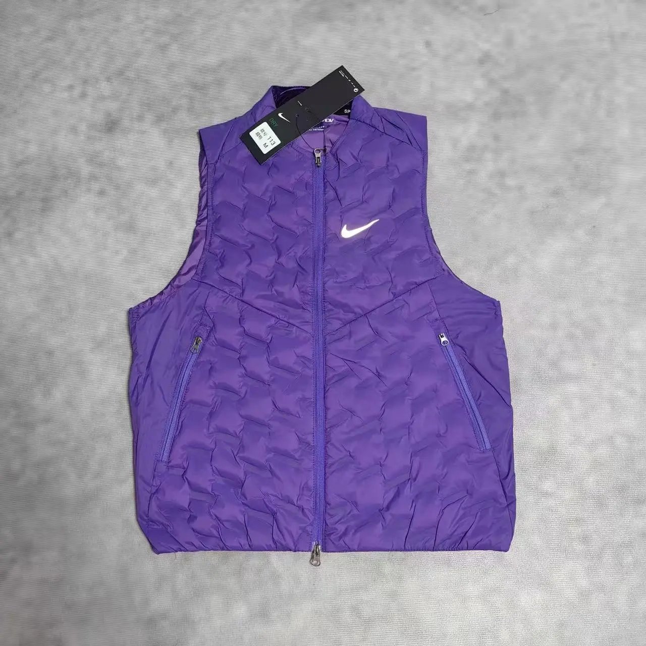 Vest - Purple (Down)