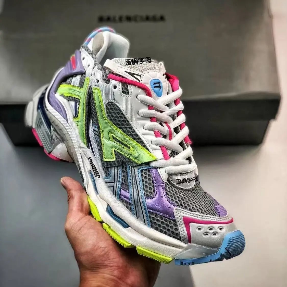 Multicolor 02