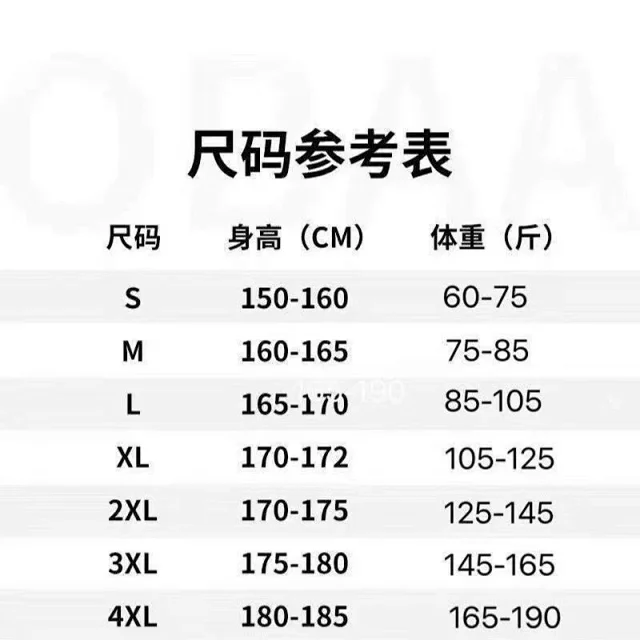 Nike Matching Sets Hooded windbreaker, T-shirt and shorts set product detail image 1