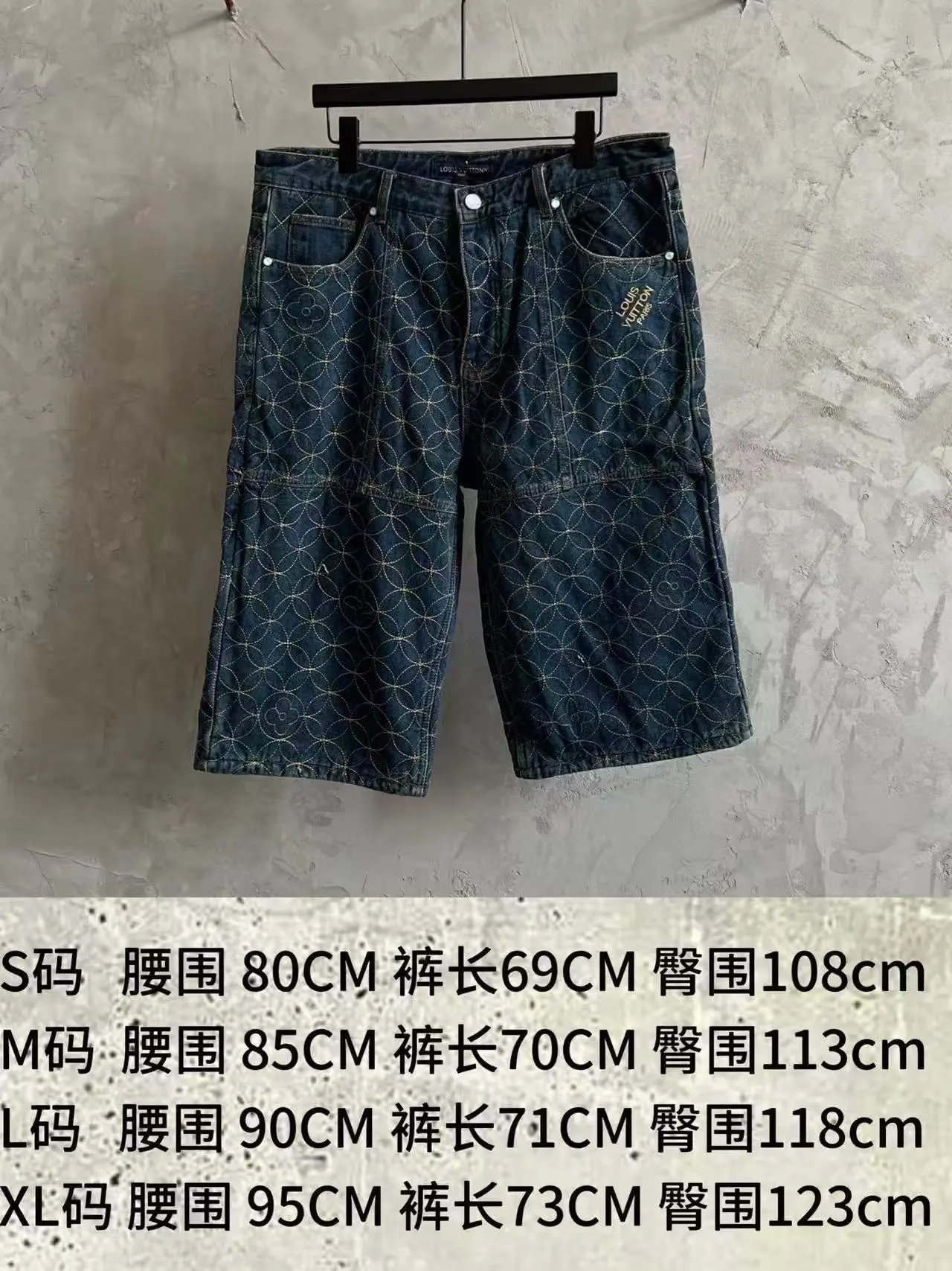 Shorts-05