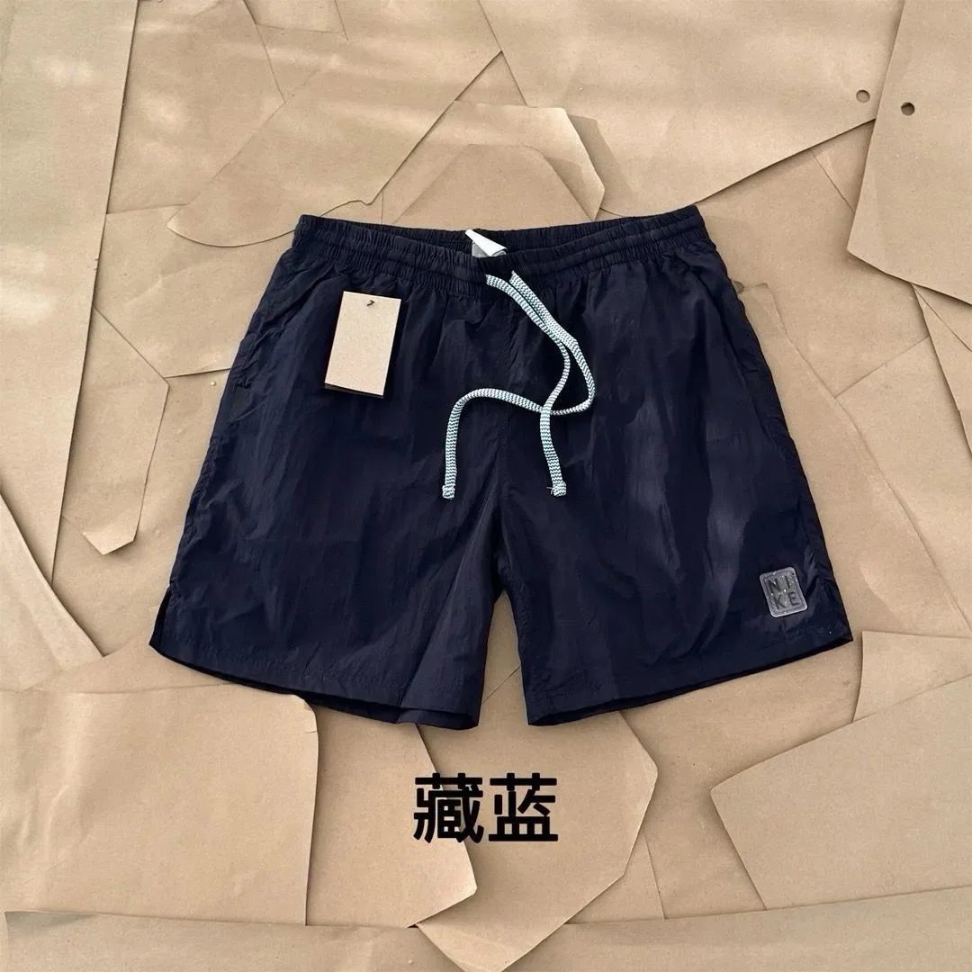 Section 04 Nude Blue