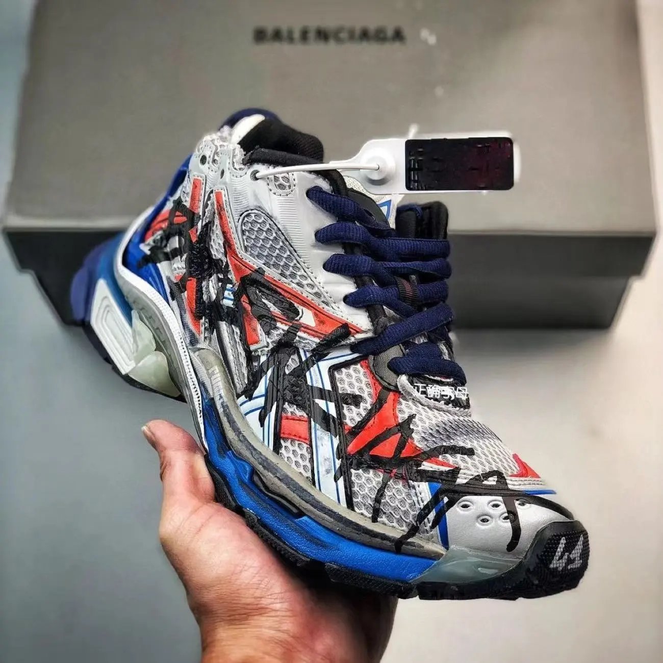 Blue Red Print