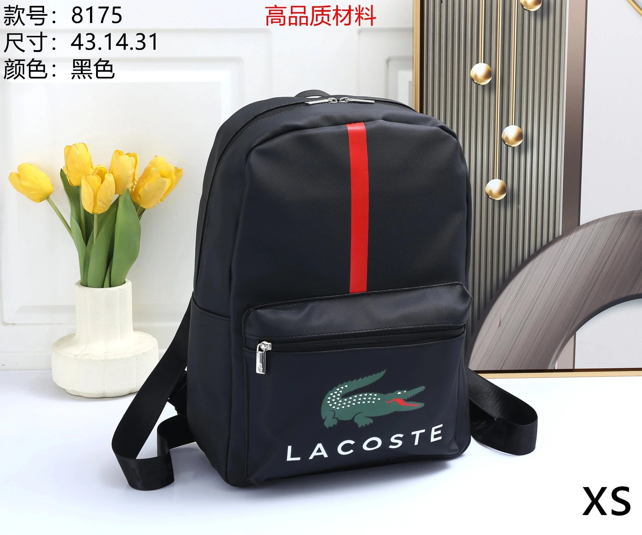 12-Black