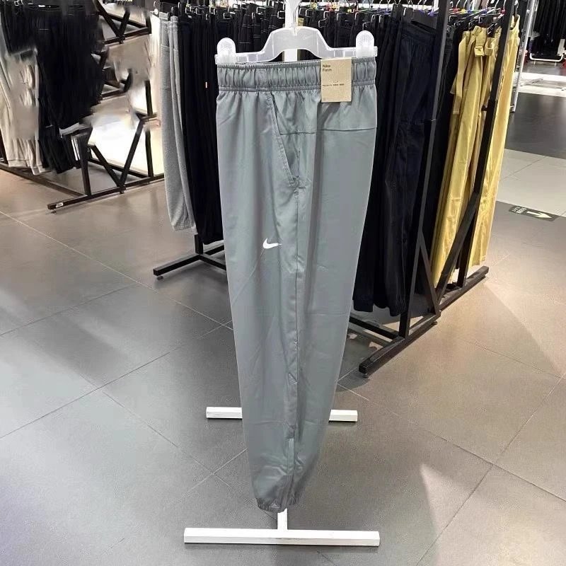 Nike Dri-FIT Pants [36 styles]