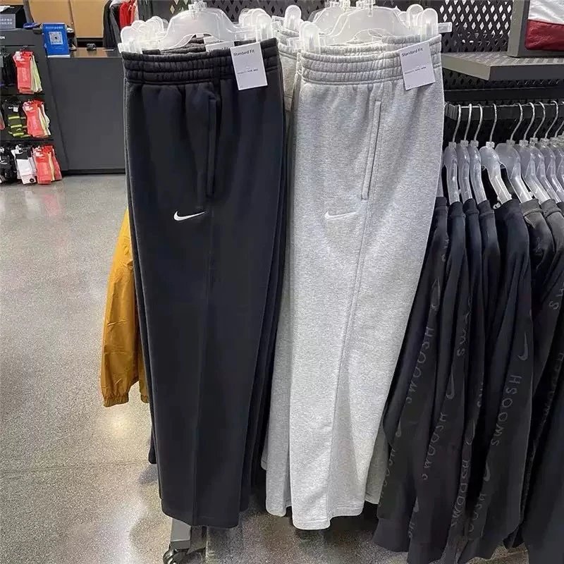 Nike Standard Fit Pants