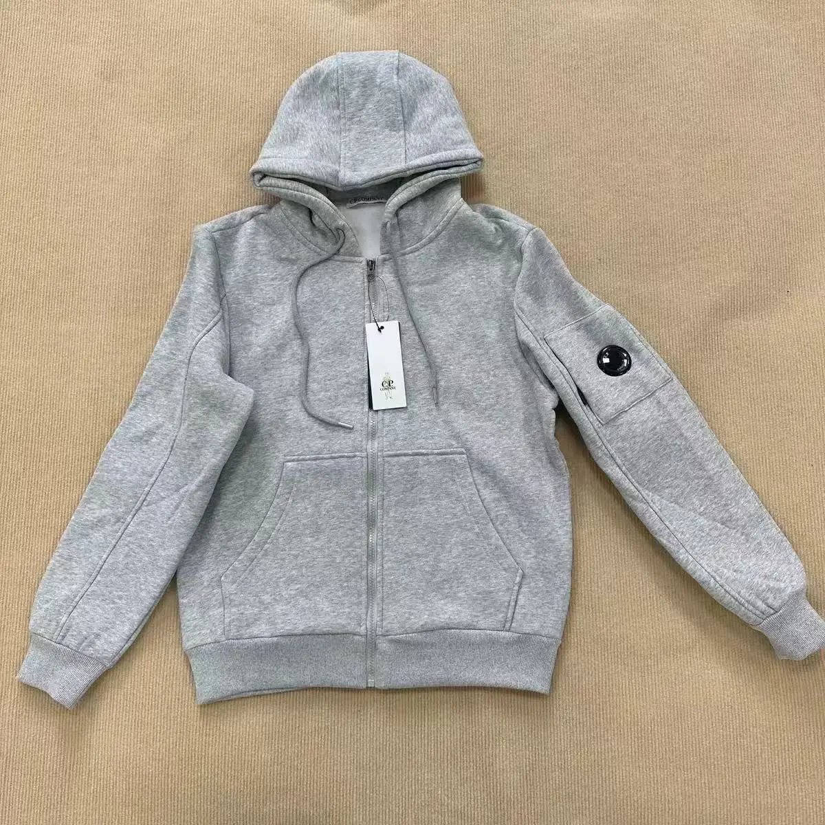 Hoodie - Zip-Up Gray (Fleece-Lined)