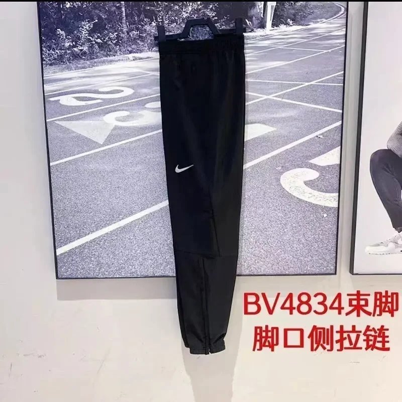 高品质裤子-束脚黑（BV4834）