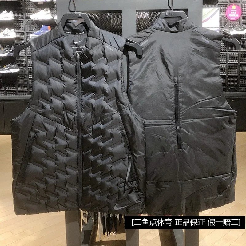 07 Vest-Black