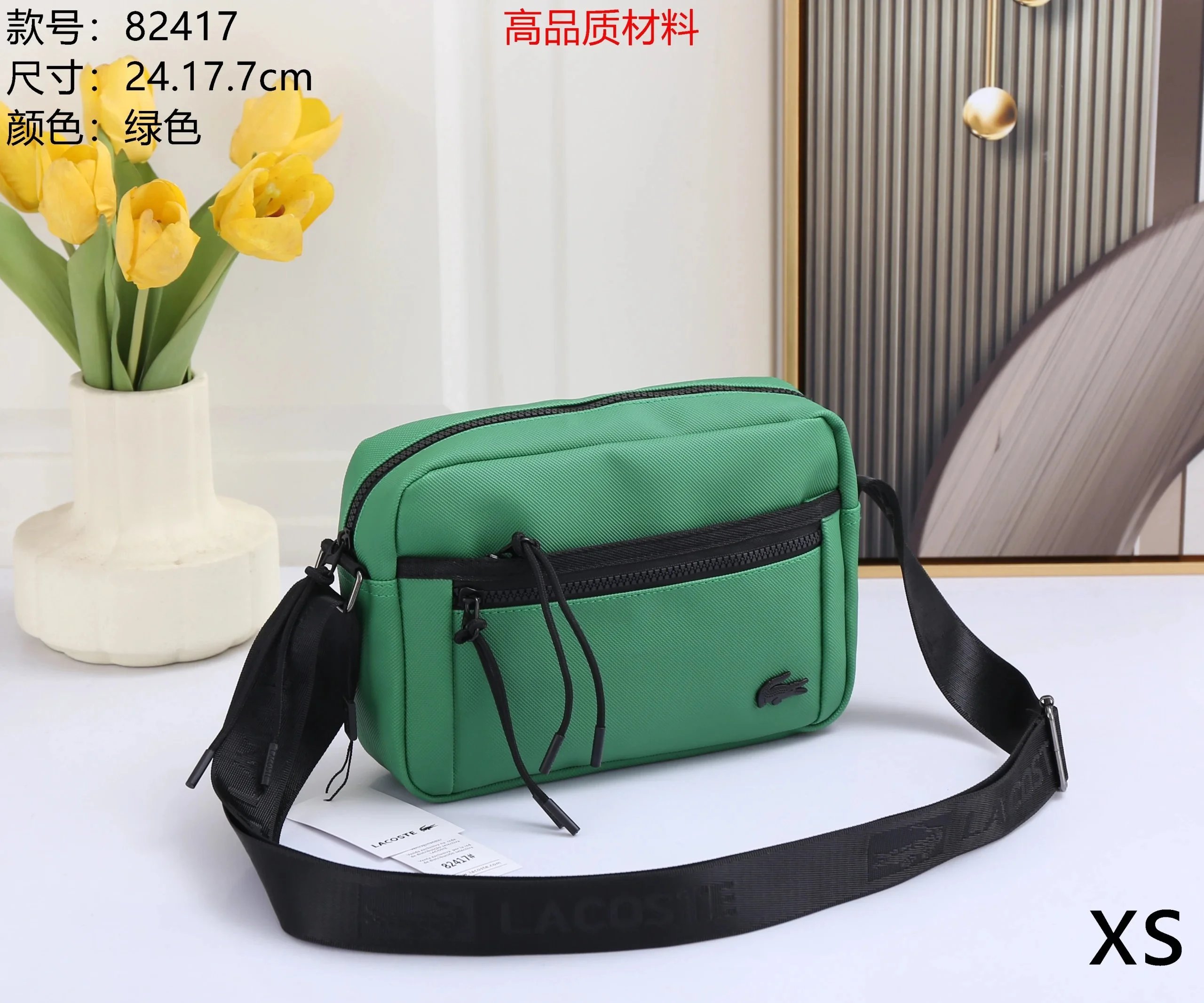 05-Green