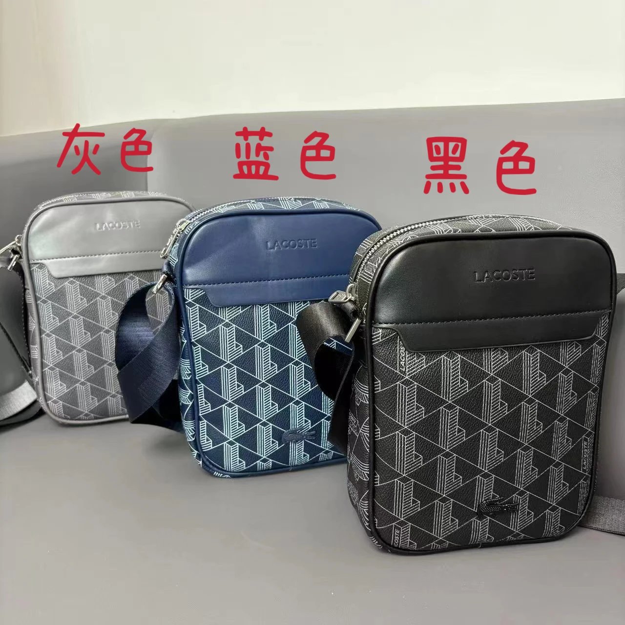 02-Black Crossbody Bag